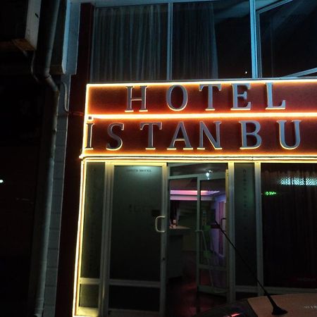 Istanbul Hotel Корлу Екстериор снимка
